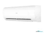 Кондиционер Haier coral dc