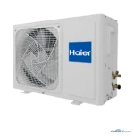 Кондиционер Haier Quantum Inverter