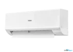 Кондиционер Haier Quantum Inverter