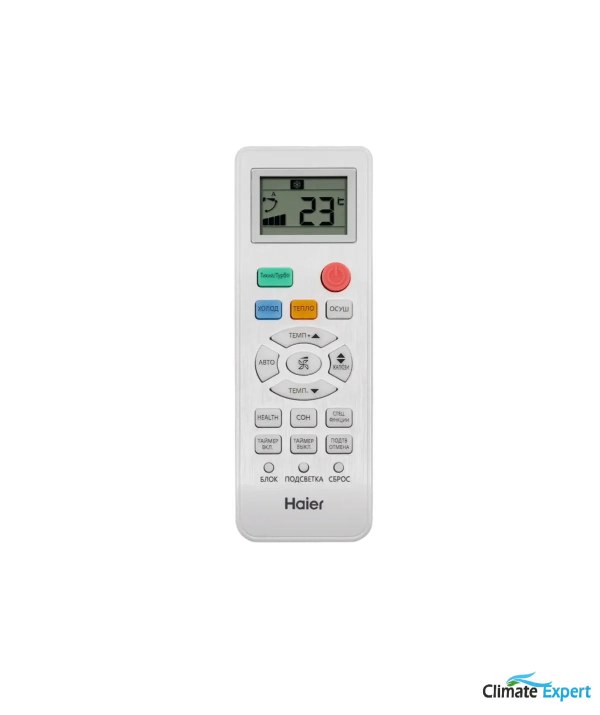 Кондиционер Haier Quantum Inverter