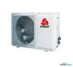 Сплит-система Chigo Muse on-off R410A